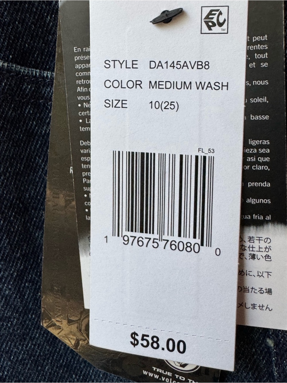 Volcom boys  Dark Blue Wide-Leg Jeans 10/25 NWT - Picture 8 of 8